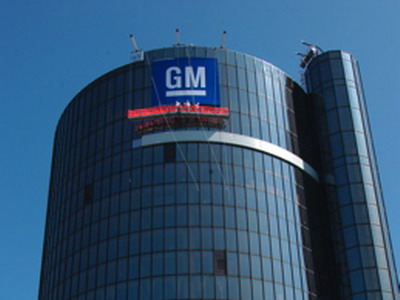 General Motors вновь получает прибыль
