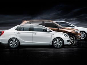 Chery готовит три новинки для московского автосалона