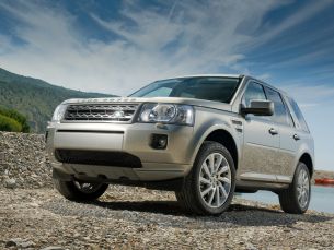 Land Rover опубликовал анонс новой модели на автосалоне в Женеве