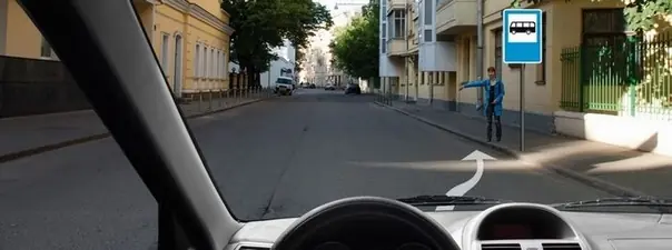 Иллюстрация к вопросу 12 билета 4