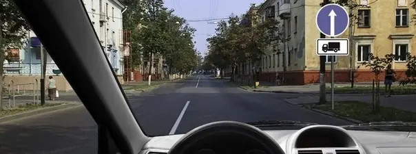 Иллюстрация к вопросу 2 билета 19