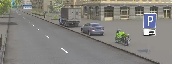 Иллюстрация к вопросу 4 билета 35