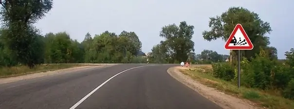 Иллюстрация к вопросу 2 билета 18