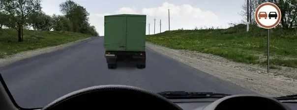 Иллюстрация к вопросу 11 билета 24