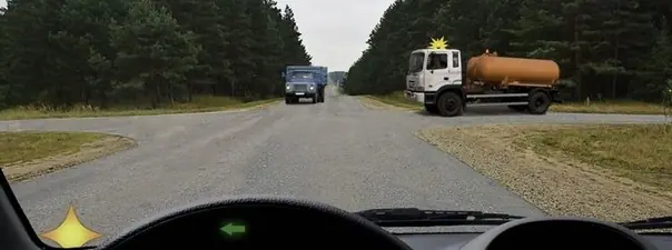 Иллюстрация к вопросу 14 билета 17