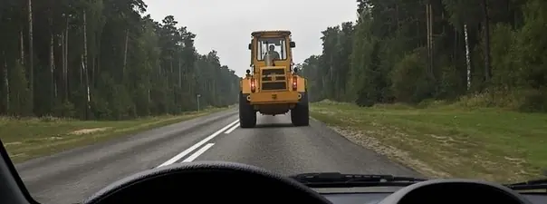 Иллюстрация к вопросу 5 билета 9
