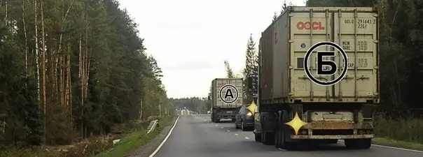 Иллюстрация к вопросу 11 билета 18