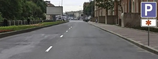 Иллюстрация к вопросу 4 билета 22