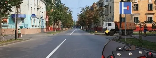 Иллюстрация к вопросу 14 билета 9