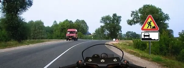 Иллюстрация к вопросу 2 билета 14