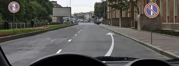 Иллюстрация к вопросу 3 билета 30