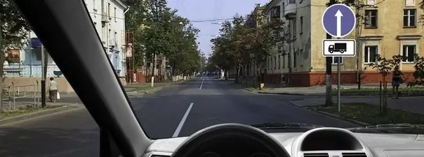 Иллюстрация к вопросу 2 билета 25