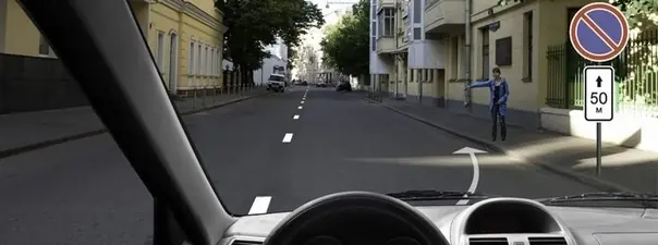 Иллюстрация к вопросу 3 билета 1