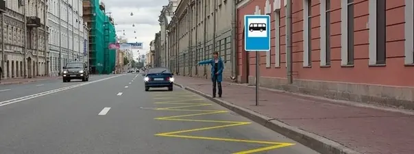 Иллюстрация к вопросу 9 билета 37