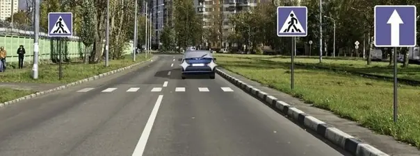 Иллюстрация к вопросу 9 билета 29