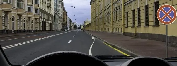 Иллюстрация к вопросу 3 билета 7