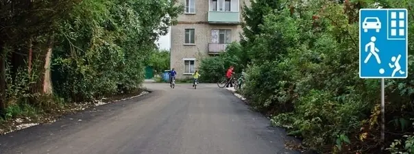 Иллюстрация к вопросу 16 билета 1
