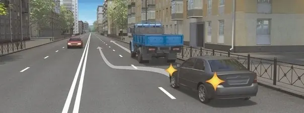 Иллюстрация к вопросу 1 билета 33