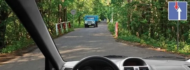 Иллюстрация к вопросу 2 билета 2