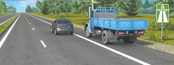 Иллюстрация к вопросу 16 билета 3