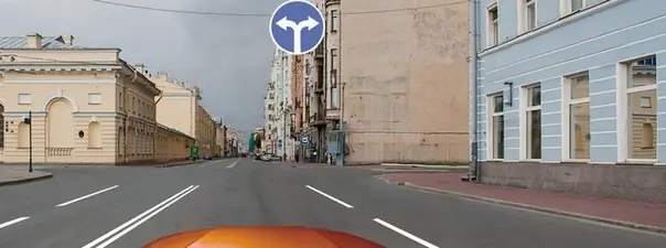 Иллюстрация к вопросу 8 билета 26
