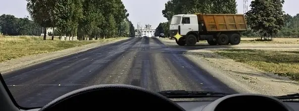 Иллюстрация к вопросу 15 билета 21