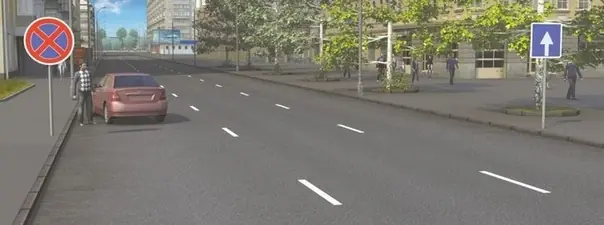 Иллюстрация к вопросу 7 билета 15