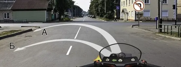 Иллюстрация к вопросу 9 билета 8