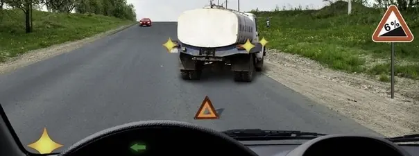 Иллюстрация к вопросу 11 билета 23