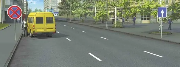 Иллюстрация к вопросу 7 билета 15