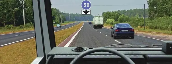 Иллюстрация к вопросу 10 билета 1