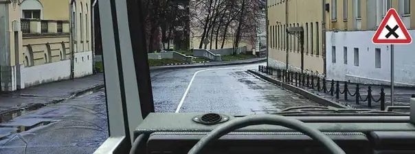 Иллюстрация к вопросу 2 билета 21