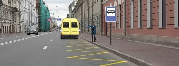 Иллюстрация к вопросу 9 билета 37