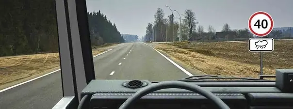 Иллюстрация к вопросу 3 билета 3