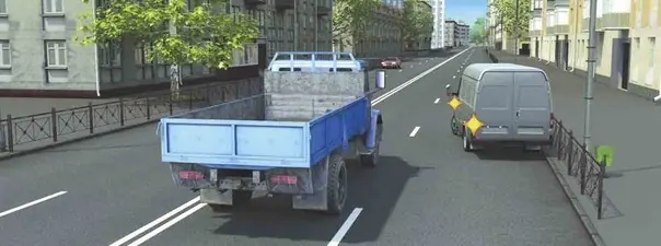 Иллюстрация к вопросу 8 билета 34