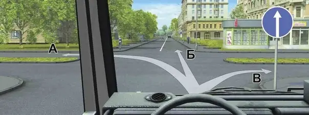 Иллюстрация к вопросу 2 билета 15