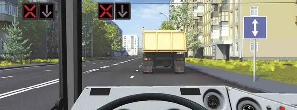 Иллюстрация к вопросу 6 билета 32