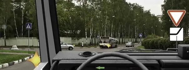 Иллюстрация к вопросу 15 билета 16