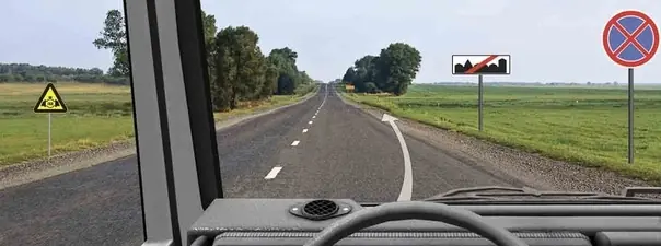 Иллюстрация к вопросу 3 билета 5