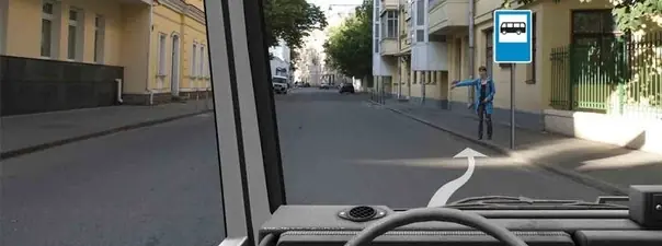 Иллюстрация к вопросу 12 билета 4