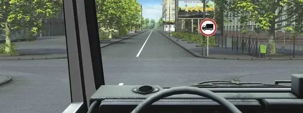 Иллюстрация к вопросу 3 билета 2