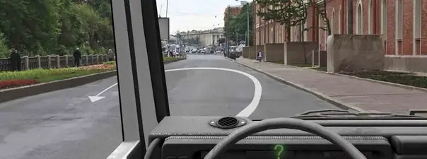 Иллюстрация к вопросу 7 билета 37