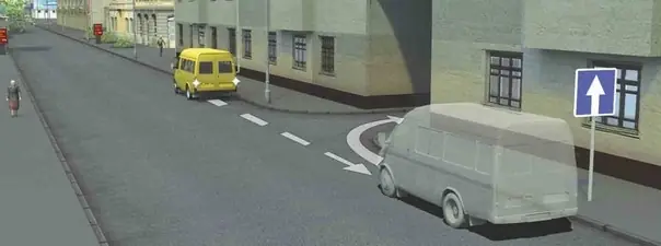 Иллюстрация к вопросу 9 билета 19