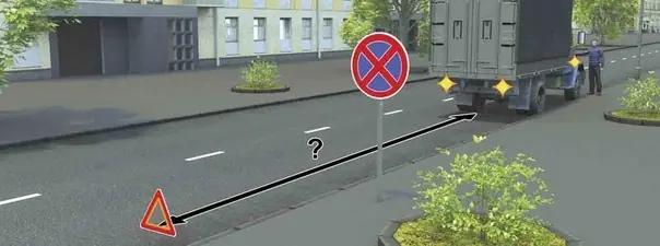 Иллюстрация к вопросу 7 билета 17