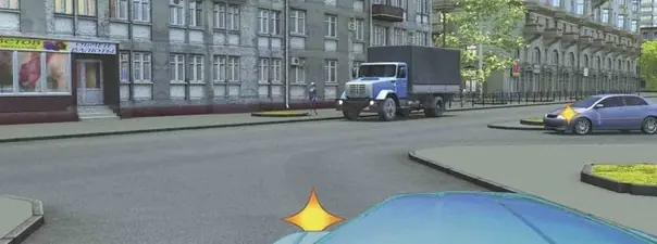 Иллюстрация к вопросу 14 билета 26