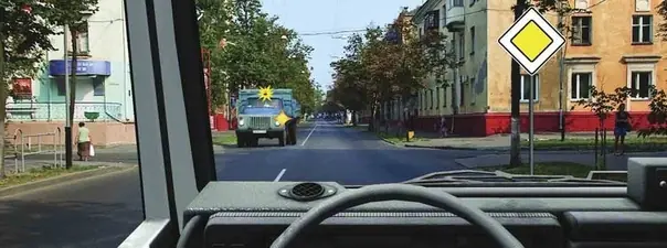 Иллюстрация к вопросу 15 билета 18