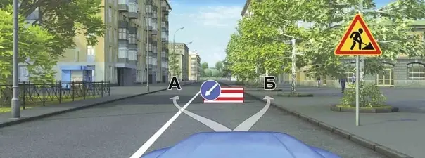 Иллюстрация к вопросу 5 билета 35