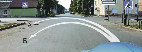 Иллюстрация к вопросу 9 билета 24
