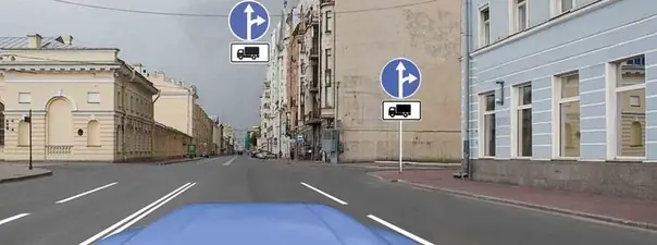 Иллюстрация к вопросу 8 билета 5
