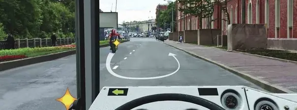 Иллюстрация к вопросу 8 билета 30